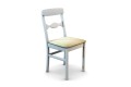 Krzesło OLIVERA O-9