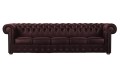 Sofa_5_osob_wisniowa_king-min.jpg
