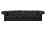 Sofa pięcioosobowa skórzana czarna Chesterfield Hampton - ROYAL SOFA